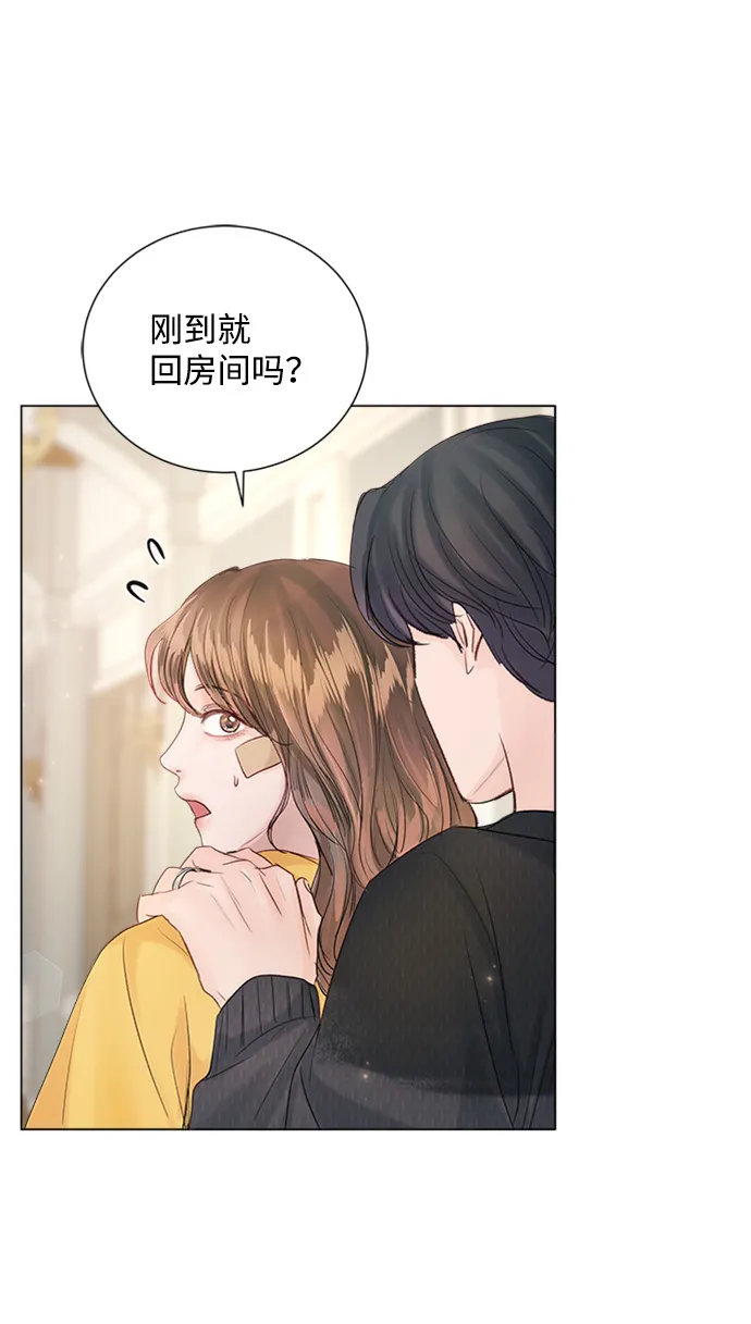 第73话 第68页