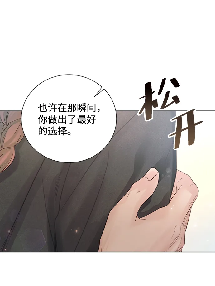 第72话 第19页