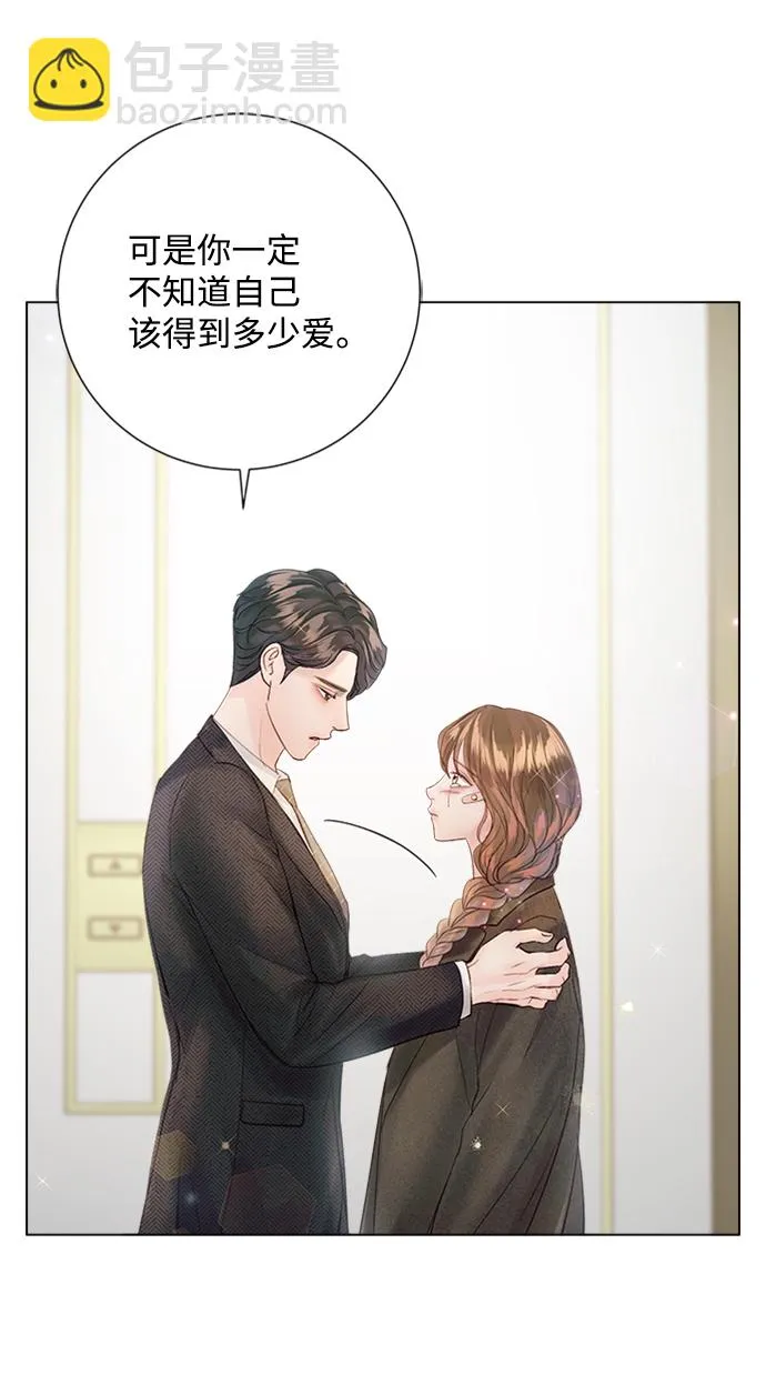 第72话 第37页