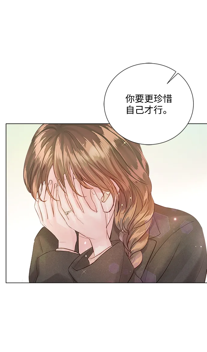 第72话 第38页