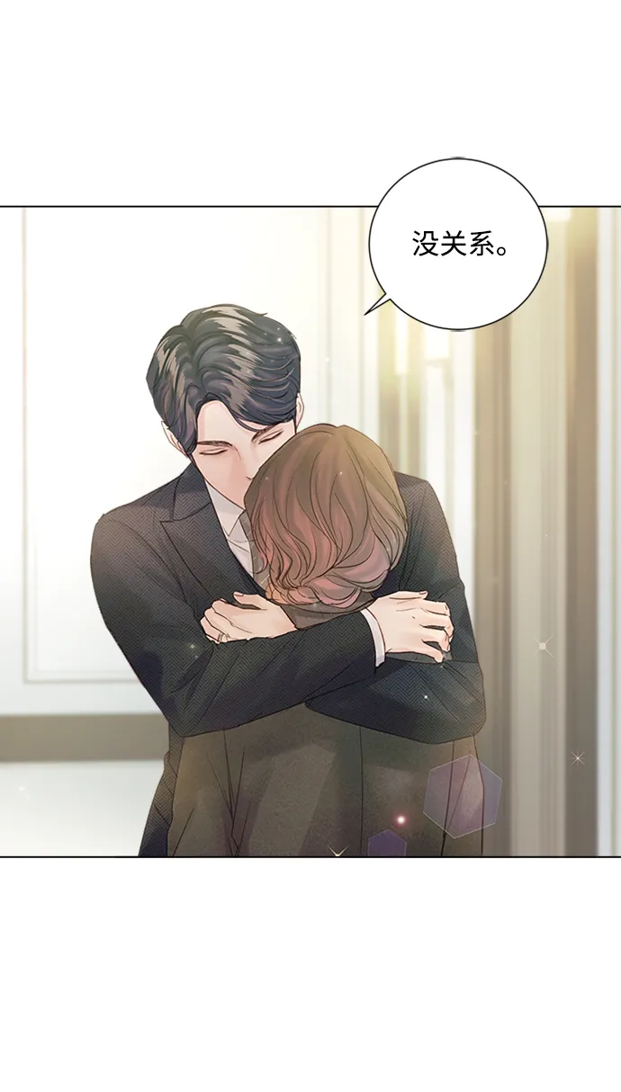 第72话 第46页