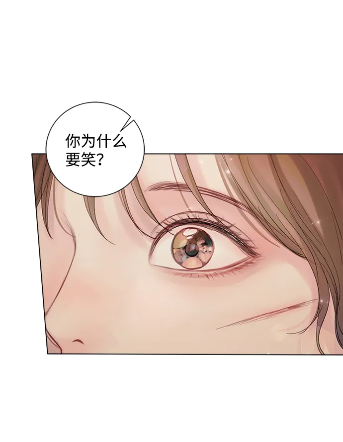 第71话 第37页