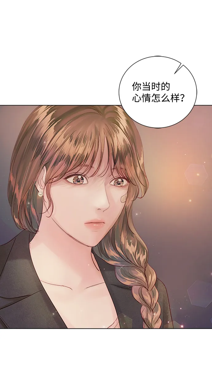 第71话 第62页