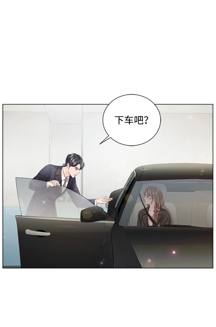 第71话 第70页