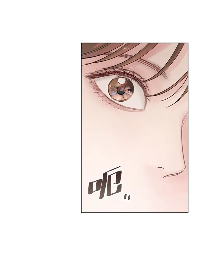 第71话 第77页