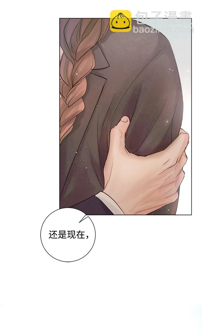 第71话 第88页