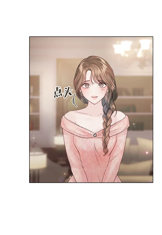 第70话 第41页