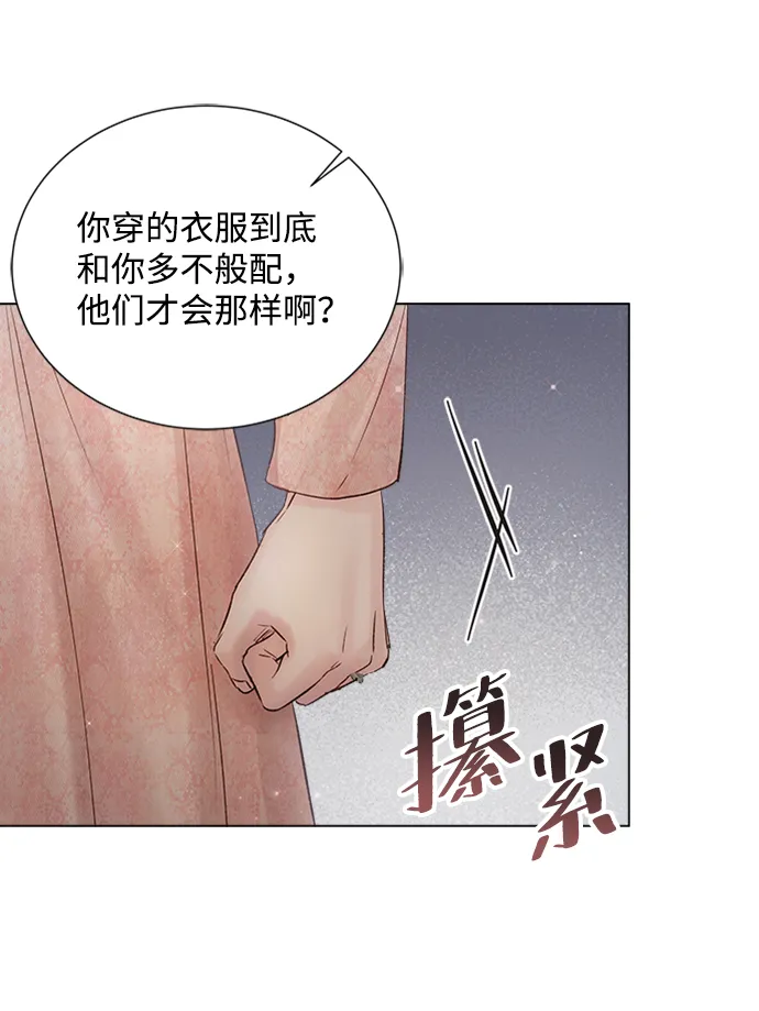 第70话 第65页