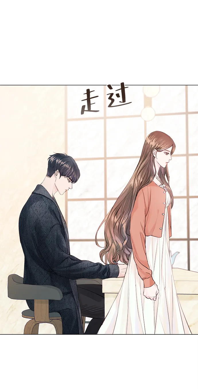 第1话 第17页