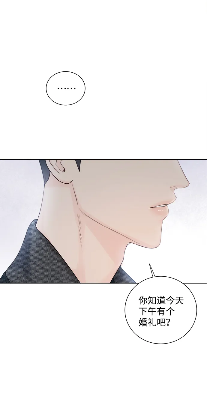 第1话 第18页