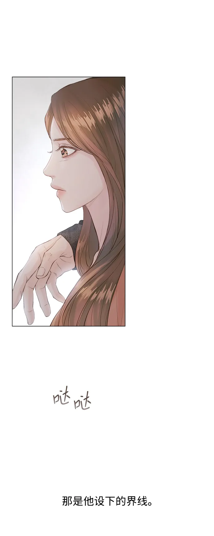 第1话 第24页