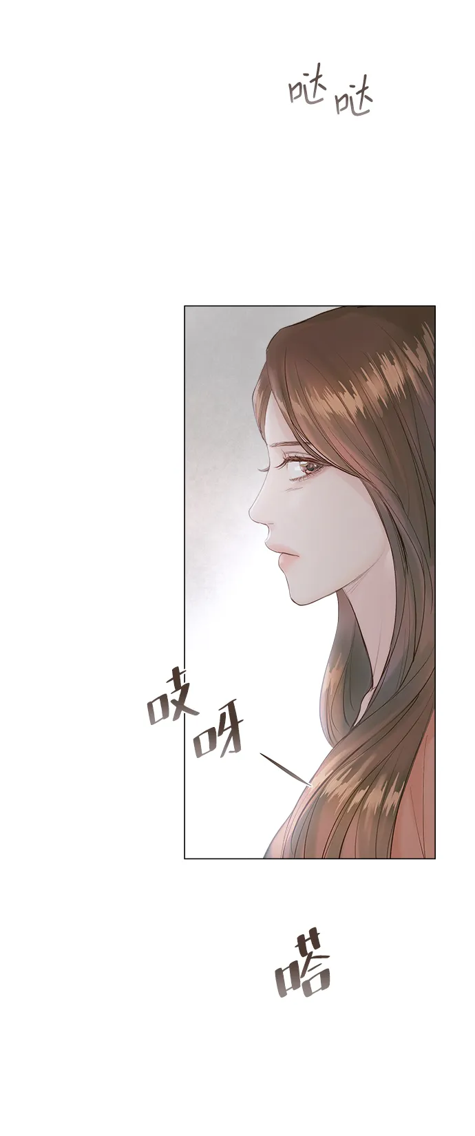 第1话 第25页