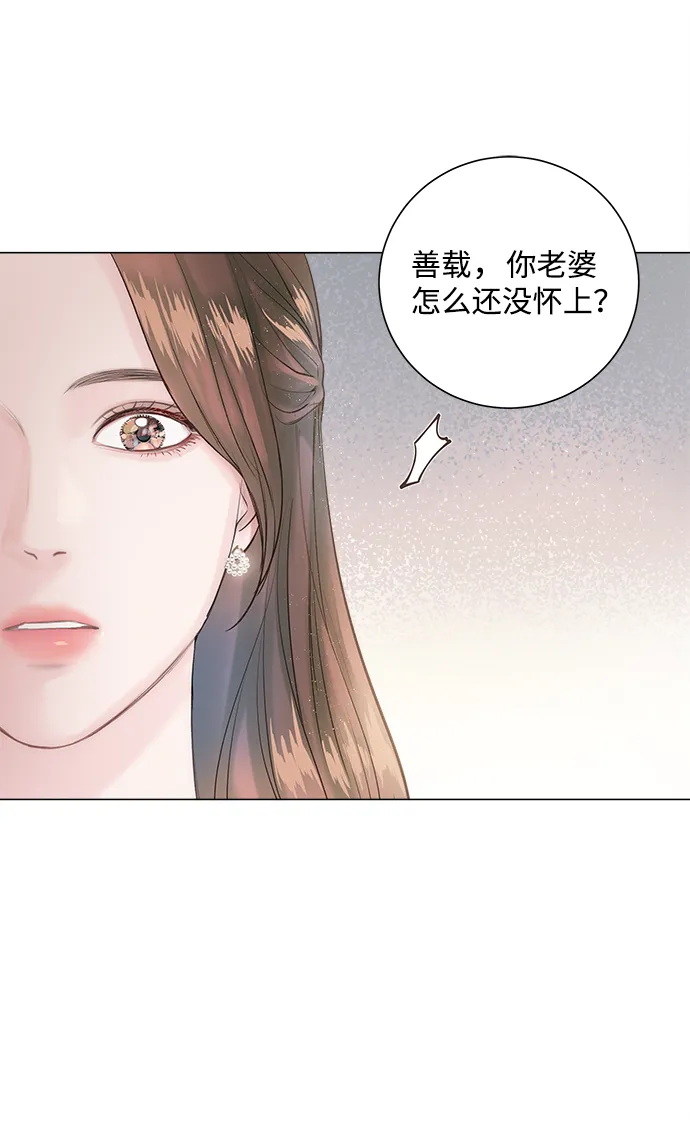 第1话 第36页
