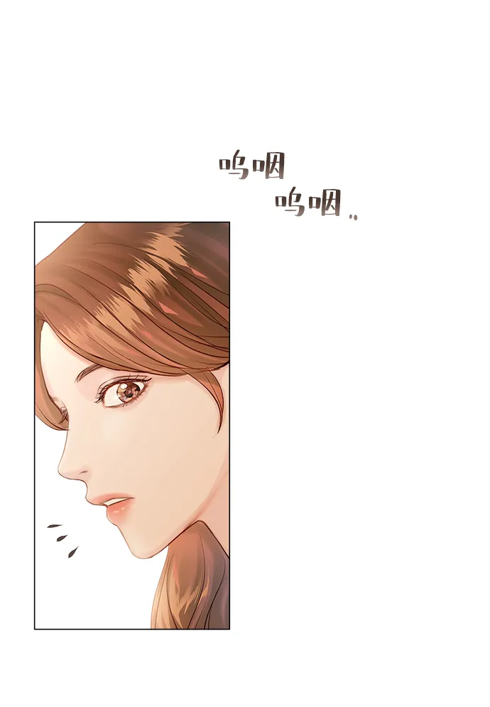 第1话 第70页