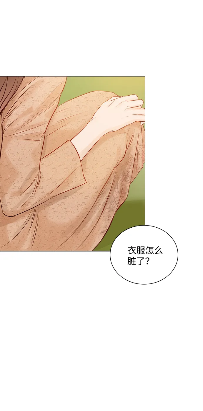 第1话 第94页