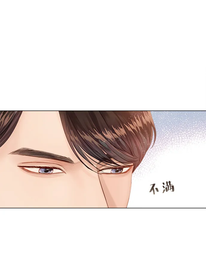 第1话 第101页