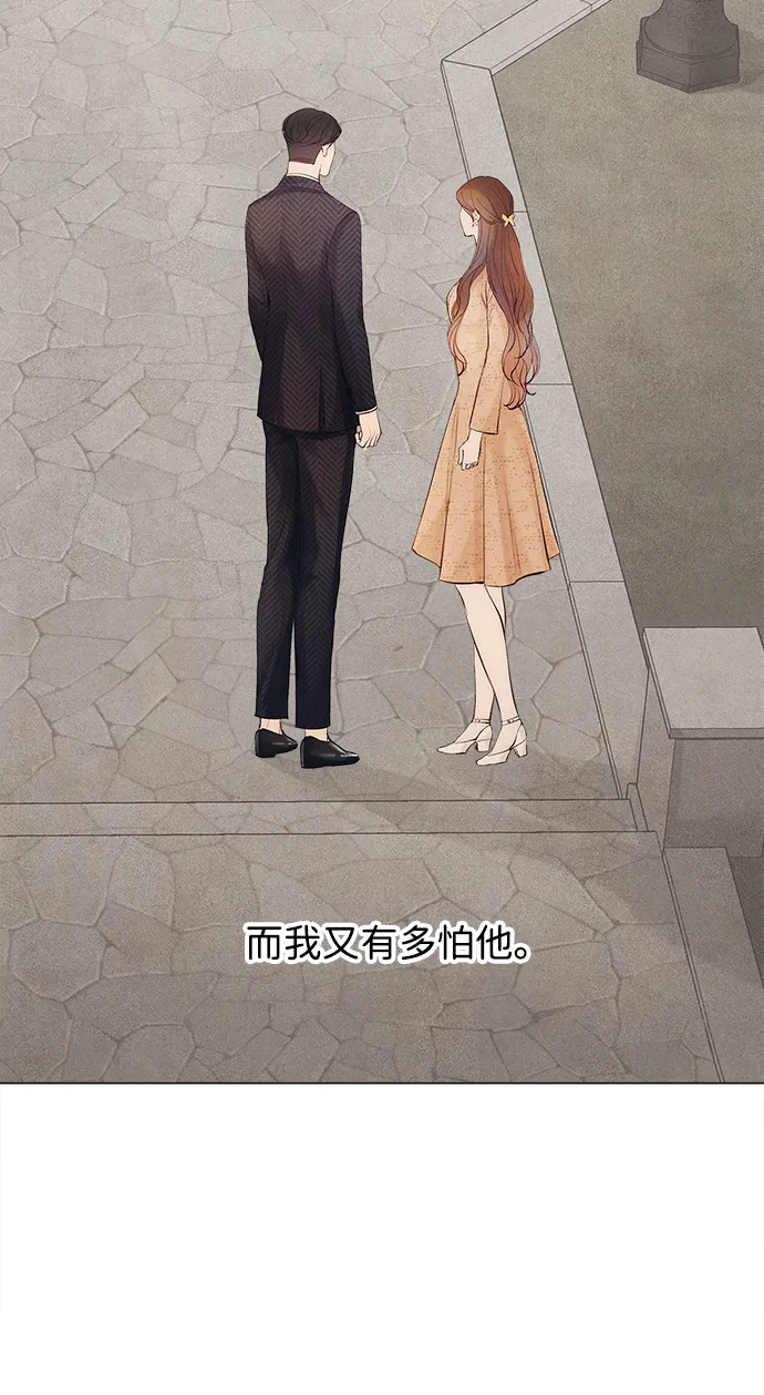 第1话 第107页