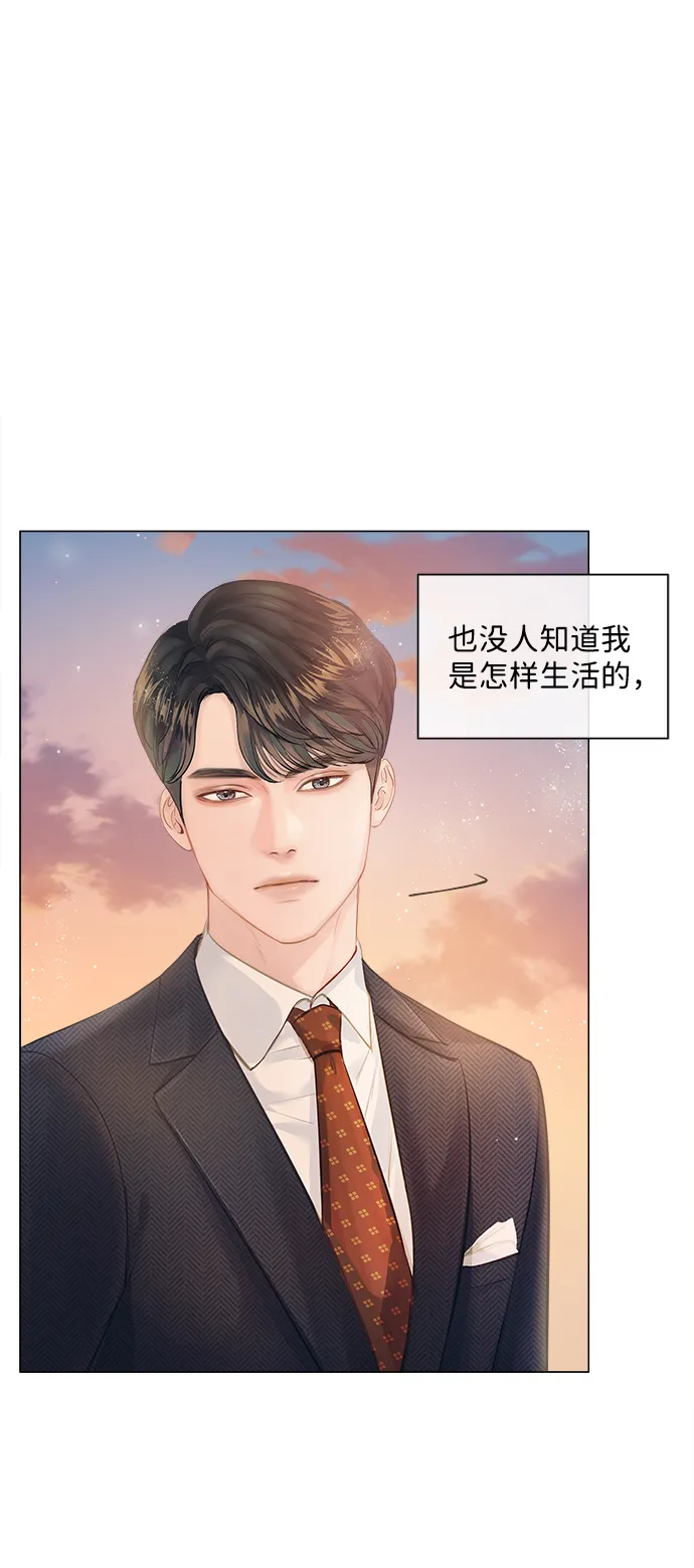 第1话 第108页