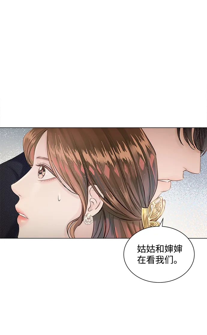 第1话 第116页