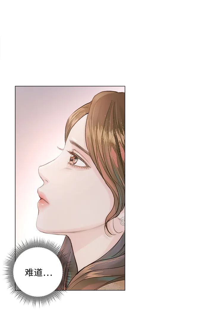 第1话 第121页