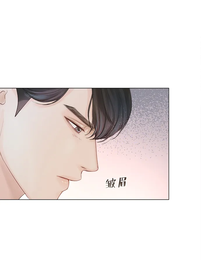 第1话 第123页