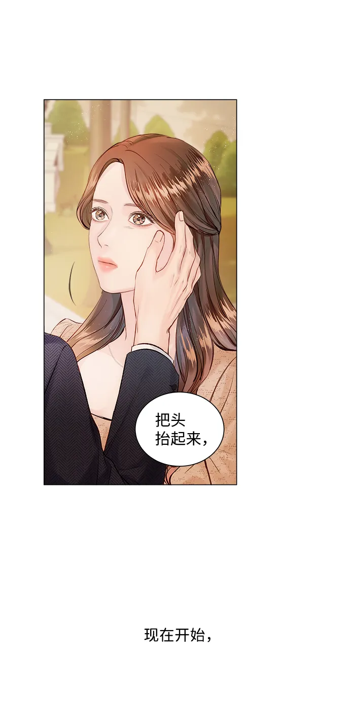 第1话 第125页