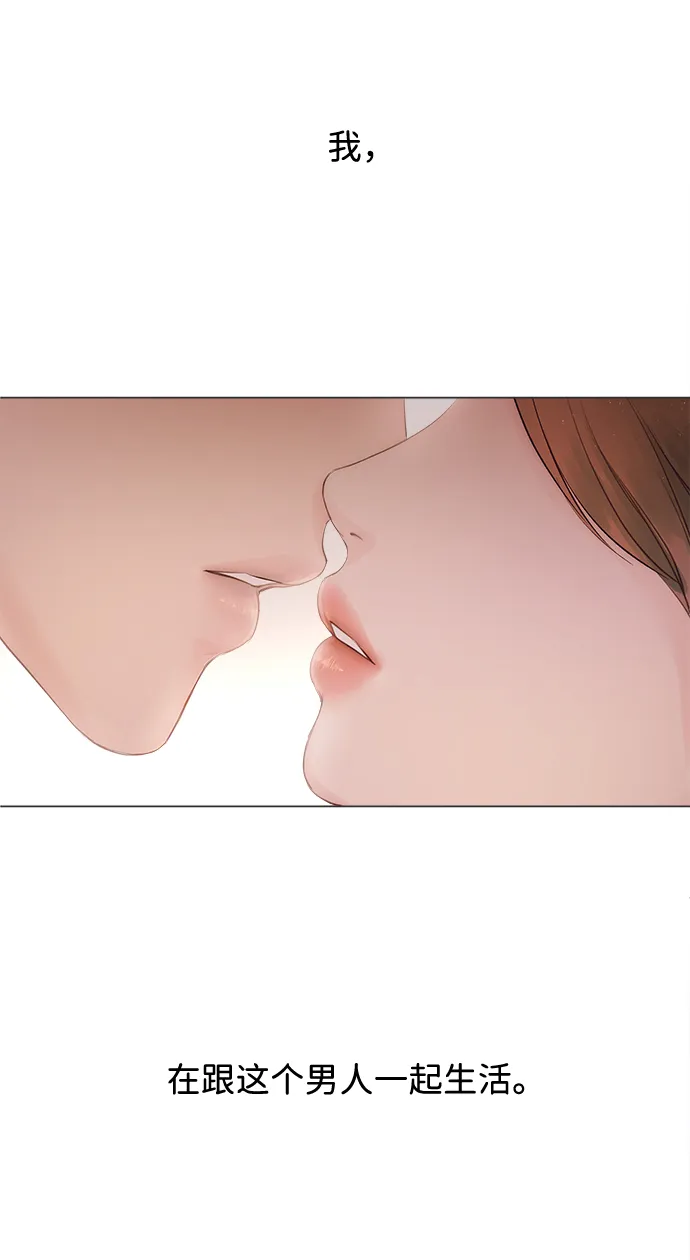 第1话 第130页