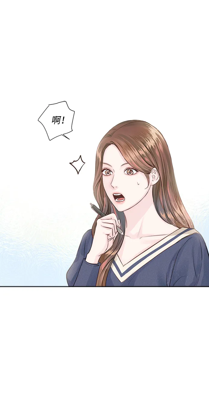 第2话 第62页