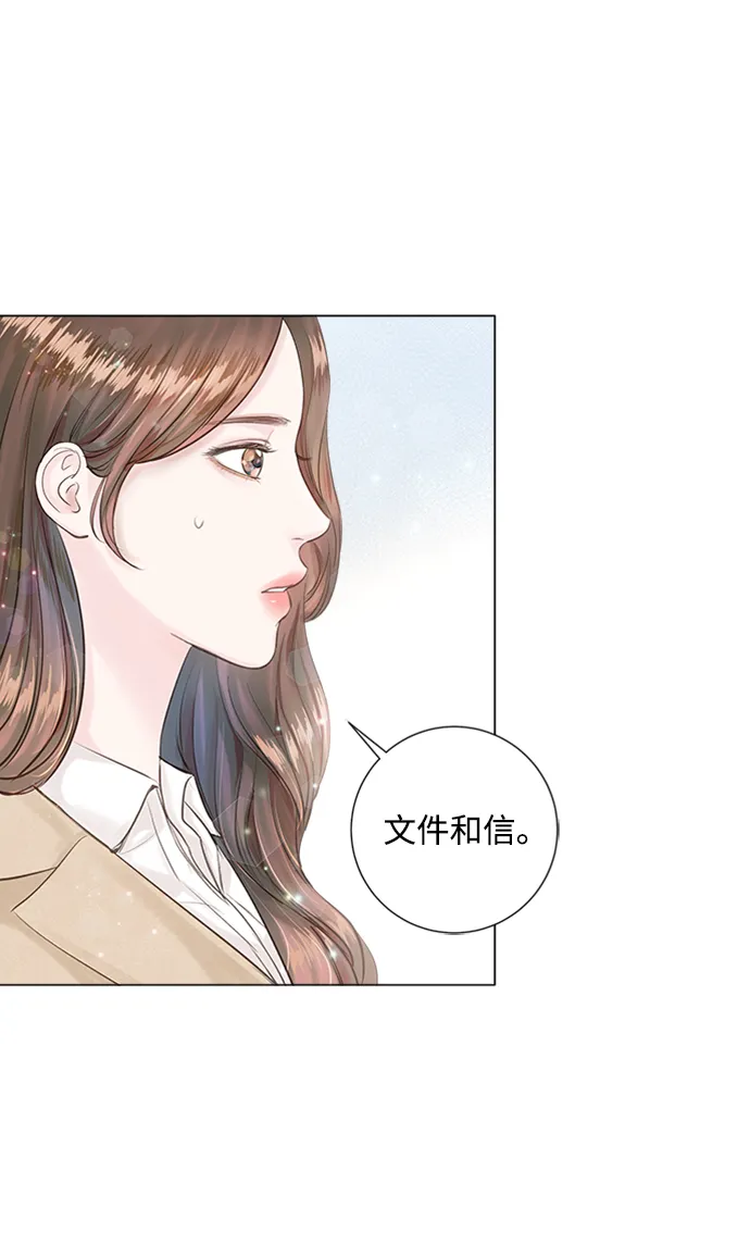 第2话 第78页