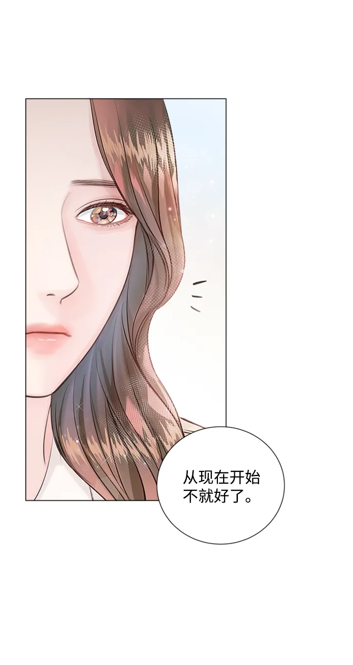 第2话 第91页