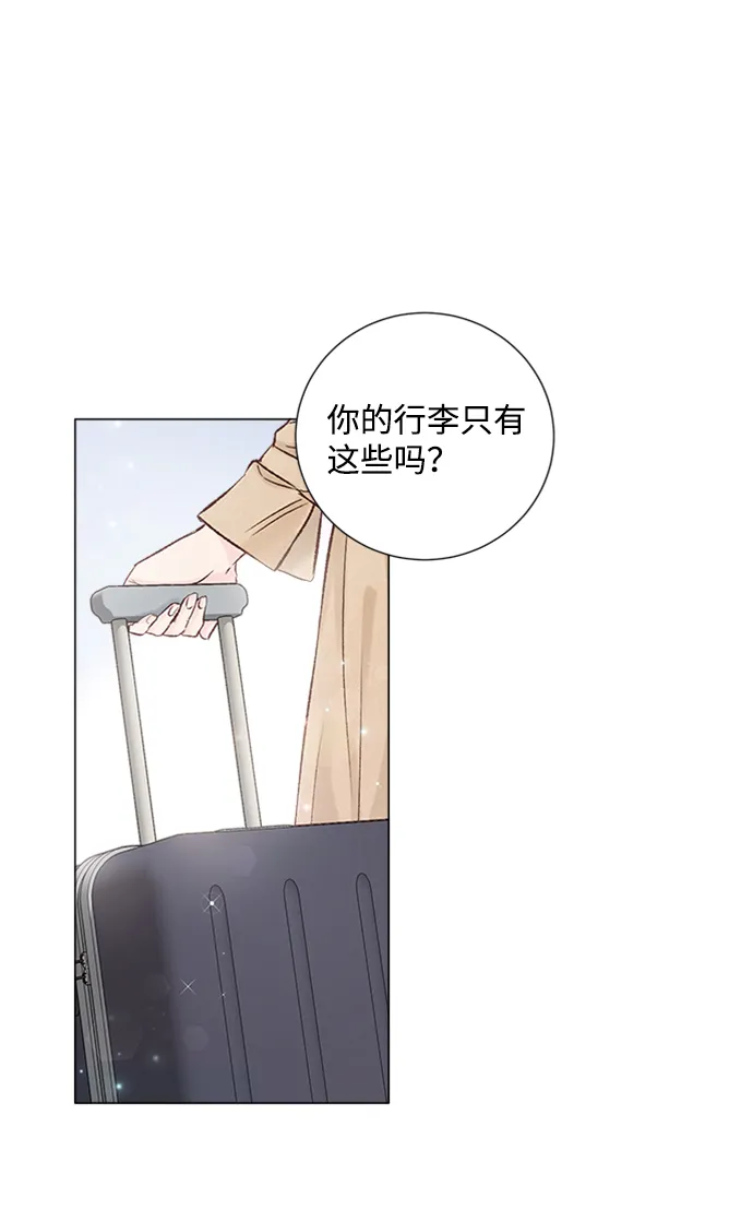第2话 第106页