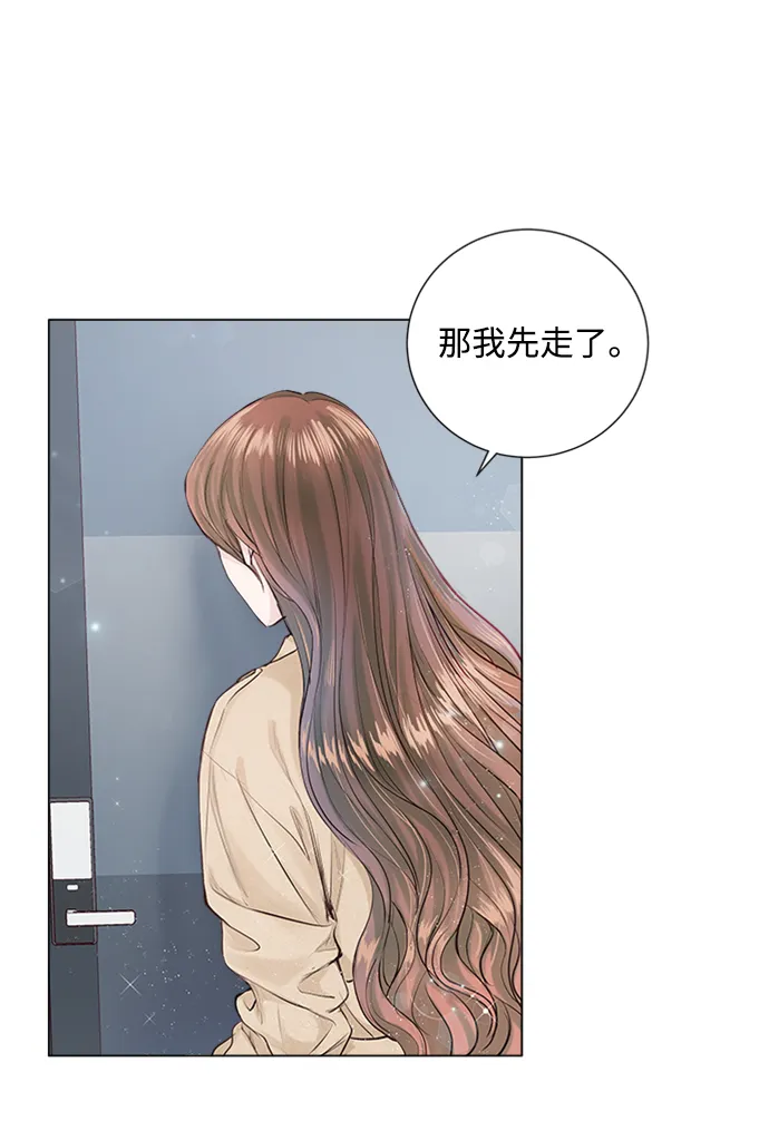 第2话 第110页