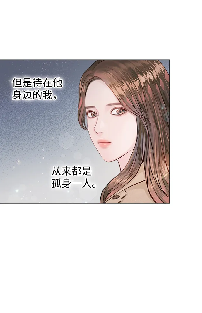 第2话 第113页