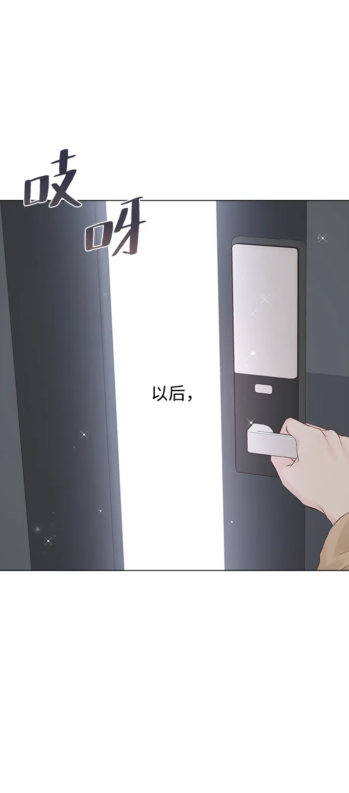 第2话 第116页