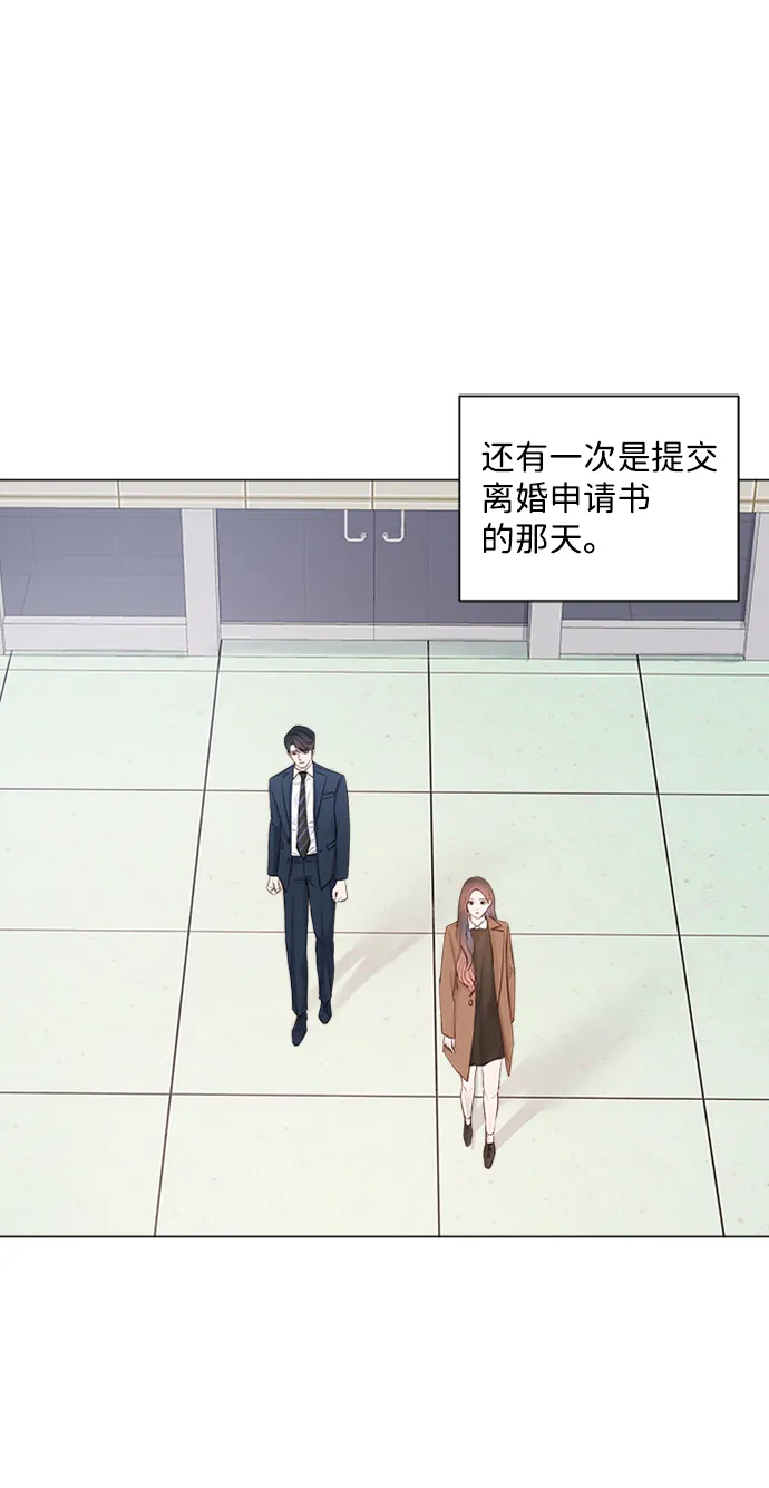 第3话 第7页