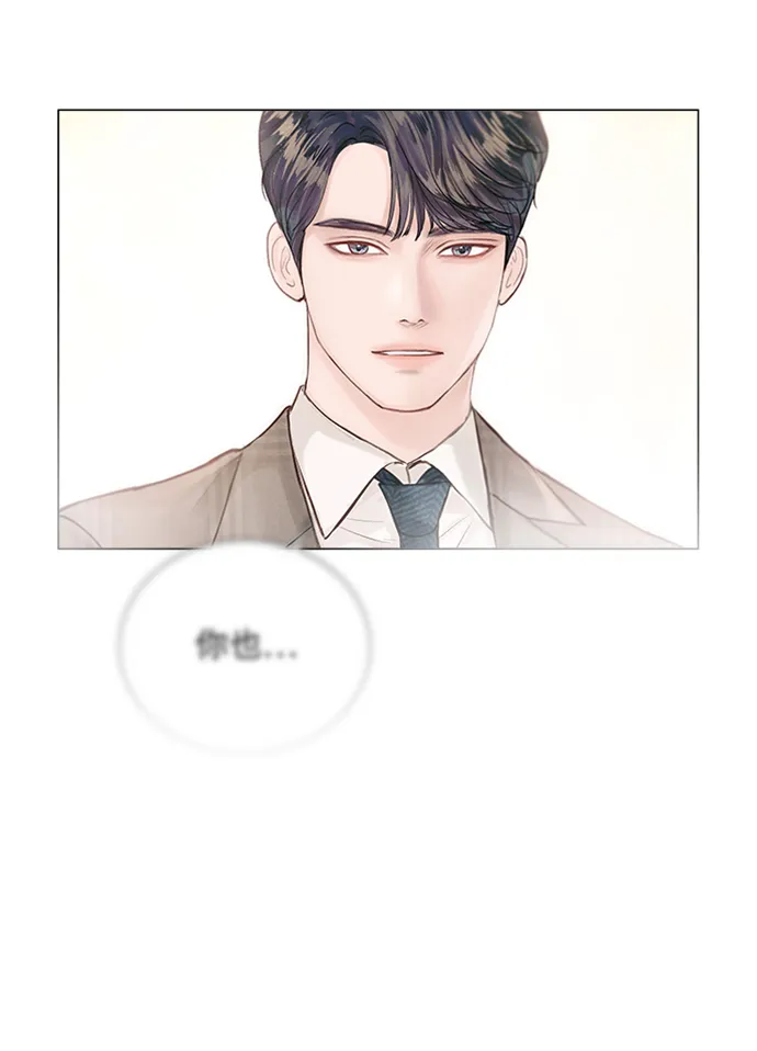 第3话 第46页