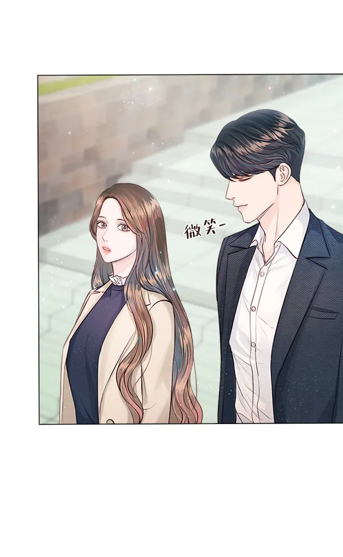 第3话 第56页