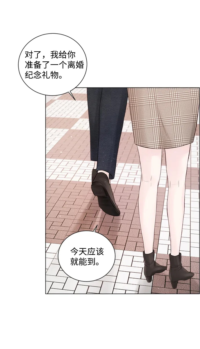 第3话 第92页