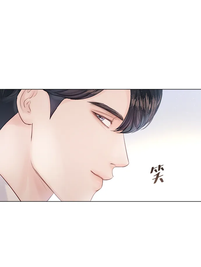 第3话 第94页