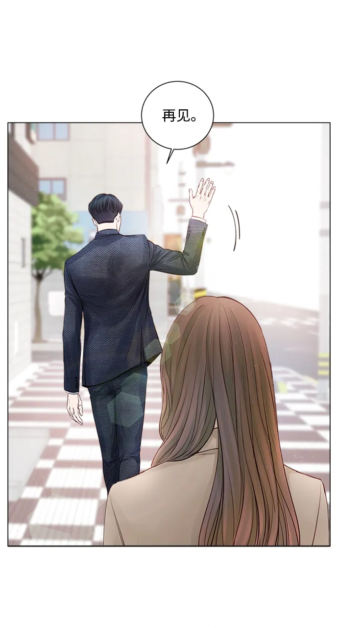 第3话 第95页