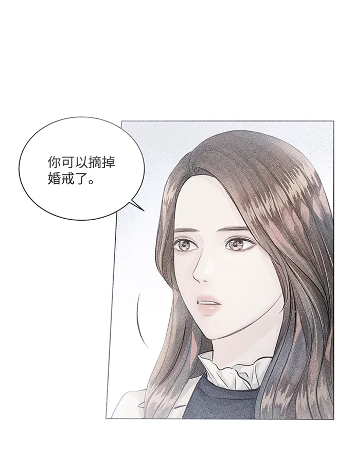第3话 第107页