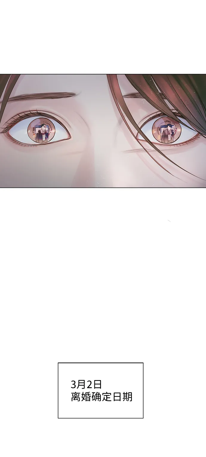 第3话 第118页