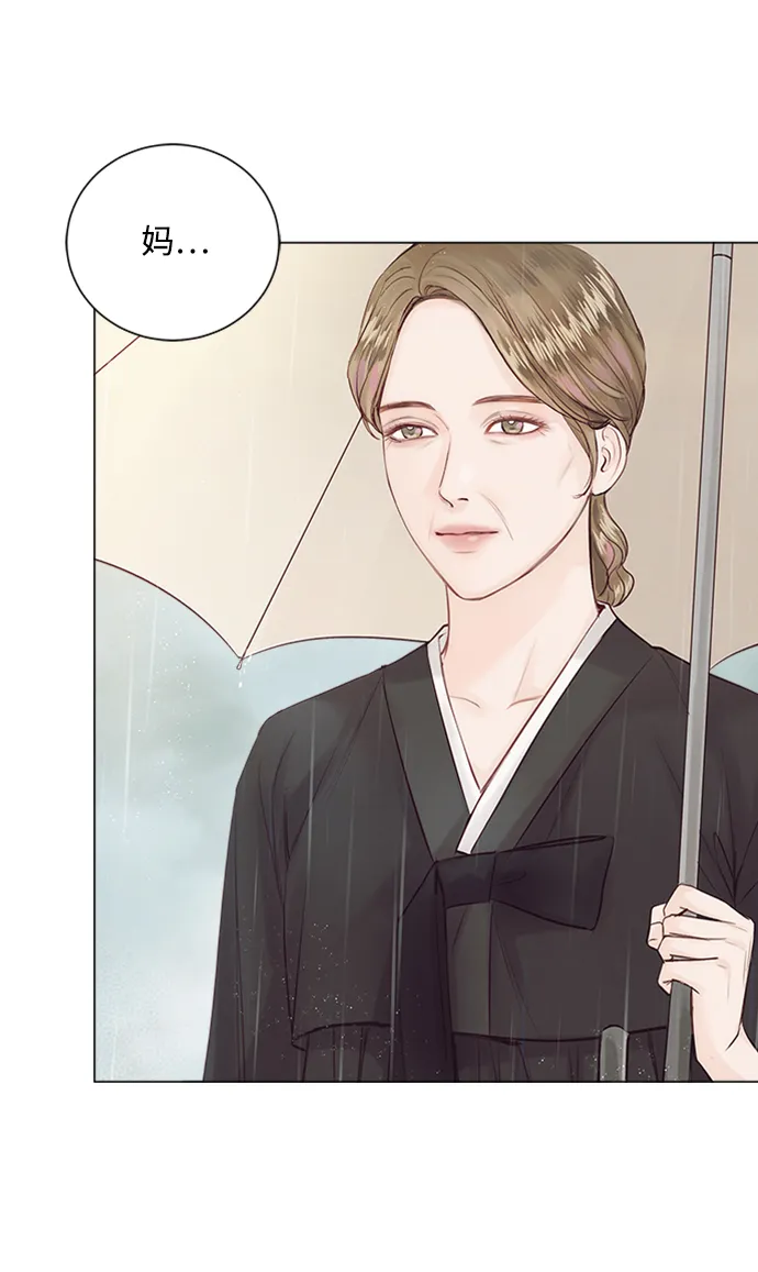 第4话 第19页