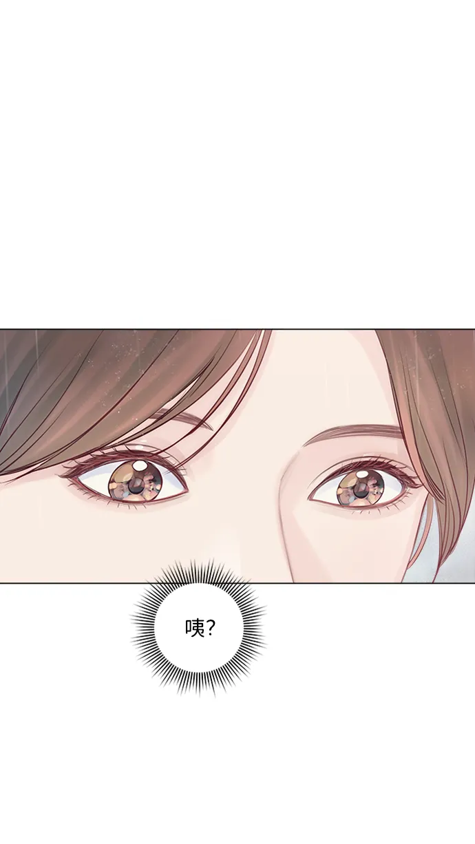 第4话 第25页