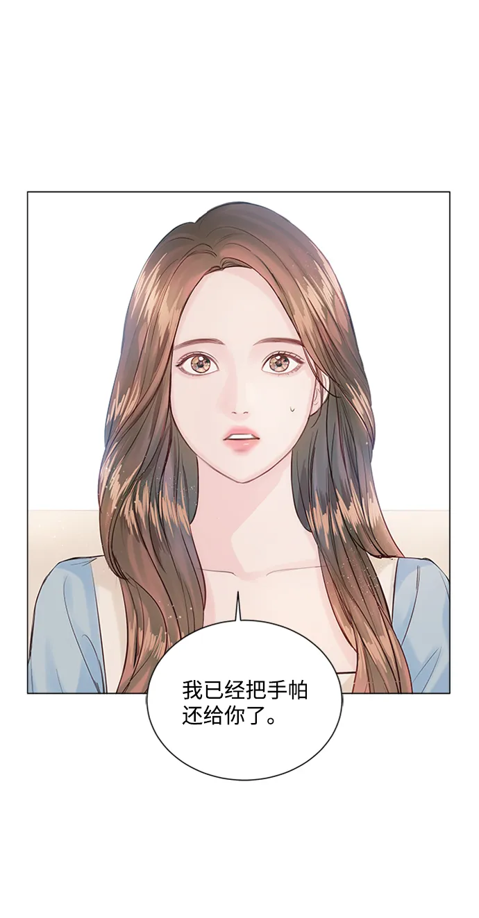 第4话 第49页