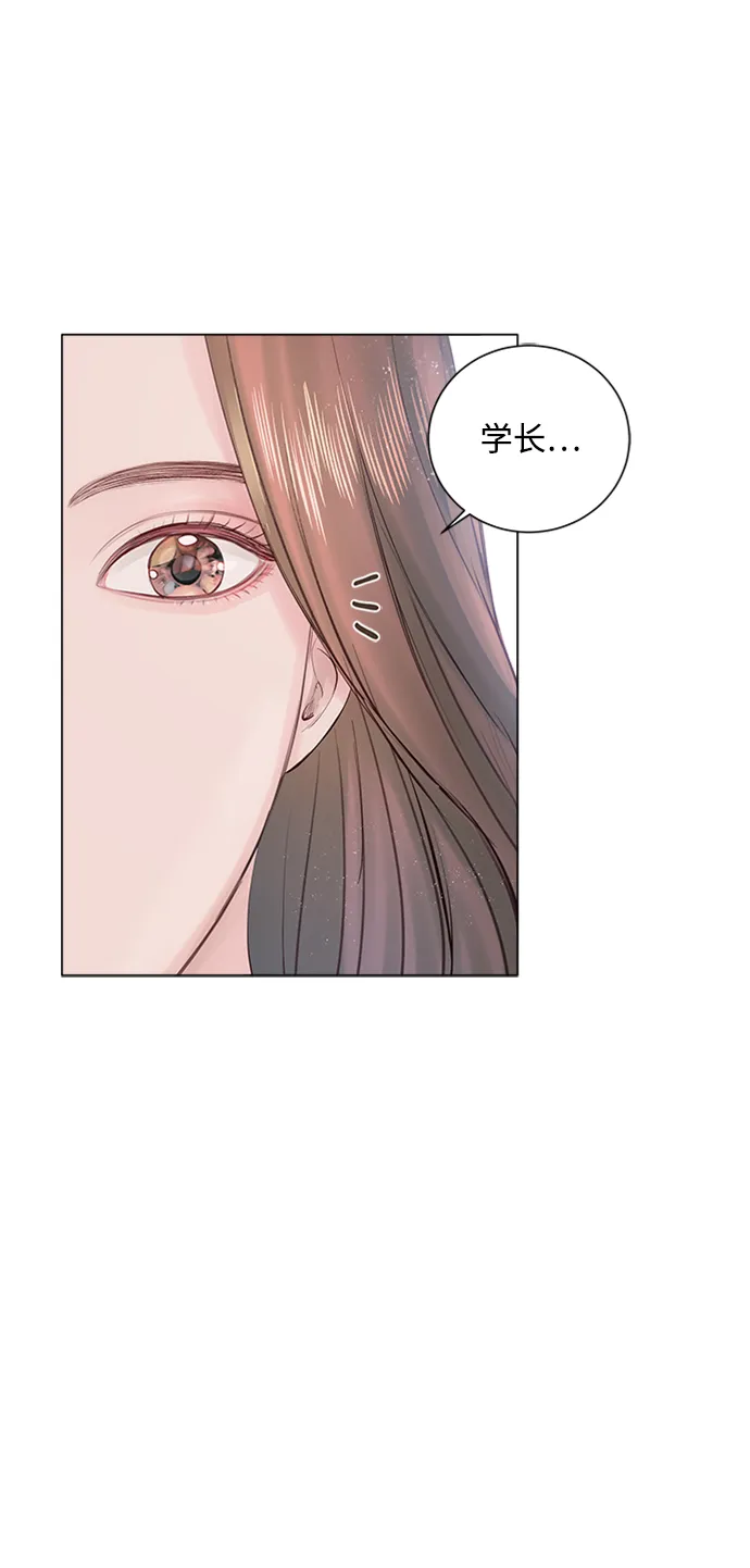 第4话 第54页