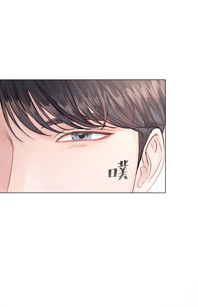 第4话 第57页