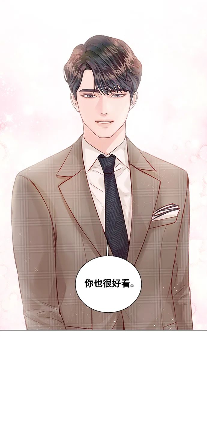 第4话 第58页