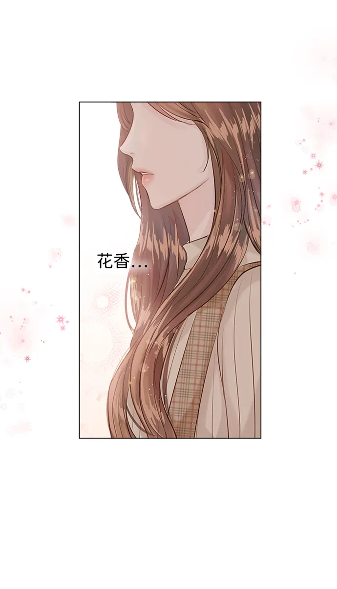 第4话 第66页