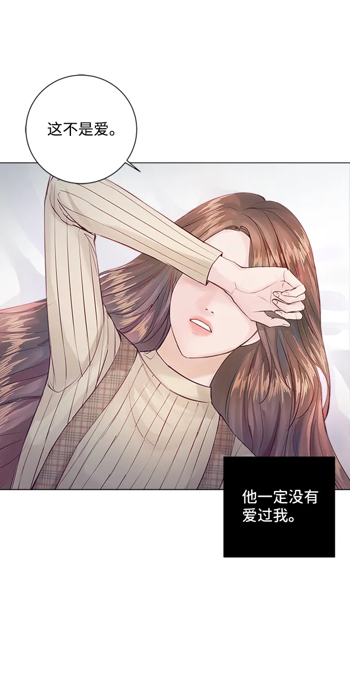 第4话 第83页